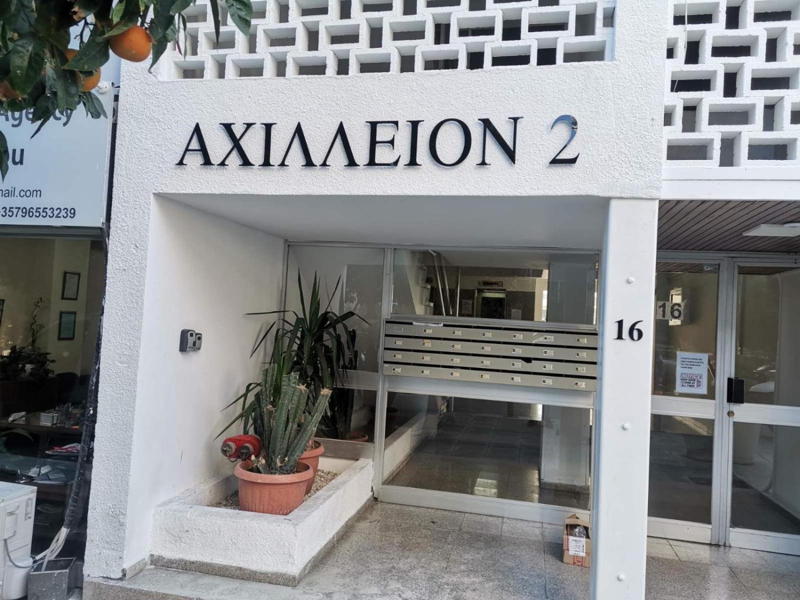 Achillion Apartments By 'Flats Nicosia' Exterior photo